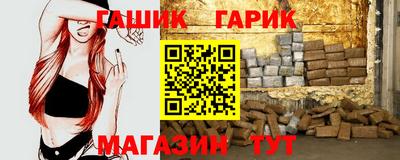 a pvp Рыбинск