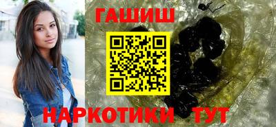 PSILOCYBIN Рузаевка