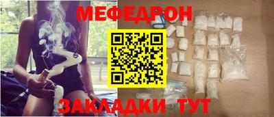 a pvp Рыбинск