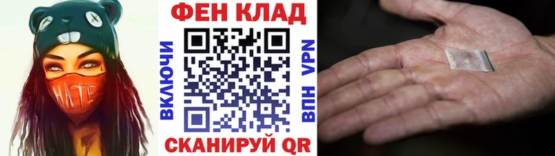 как найти наркотики  Юрга  Метамфетамин винт 
