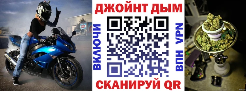 Конопля VHQ  Юрга 